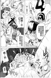 第65页图