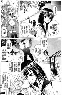 第73页图