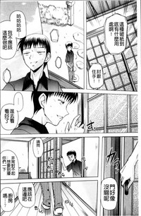 第77页图