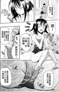第93页图
