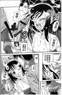 第97页图