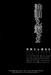 第21页图