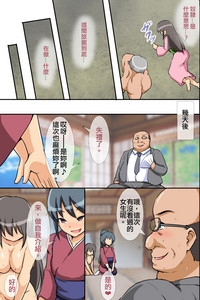 第49页图