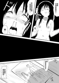 第29頁圖