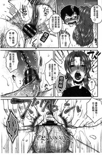 第121頁圖