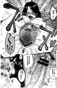 第177頁圖
