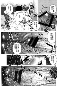 第197頁圖