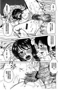 第201頁圖