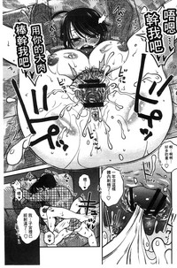 第25頁圖