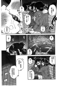 第29頁圖
