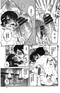 第45頁圖