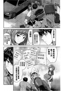 第133頁圖