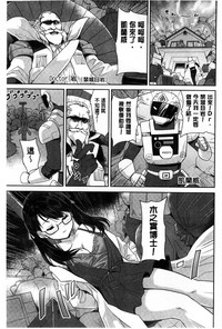 第157頁圖