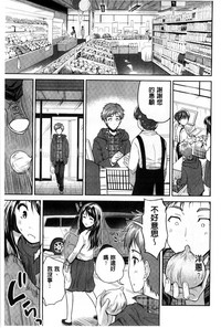 第173頁圖