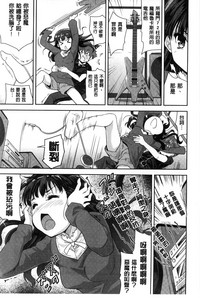 第17頁圖