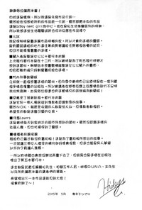 第201頁圖