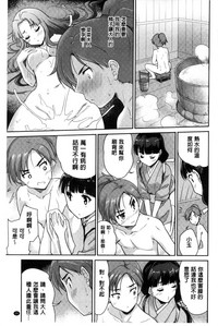 第41頁圖