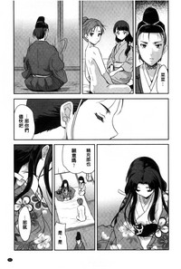 第57頁圖