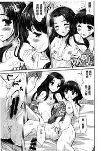 第85頁圖