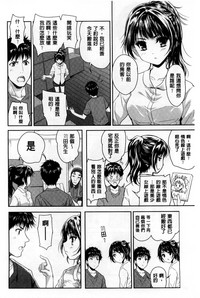 第97頁圖