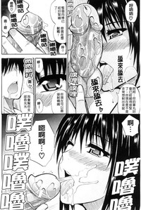 第105頁圖