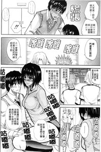 第113頁圖