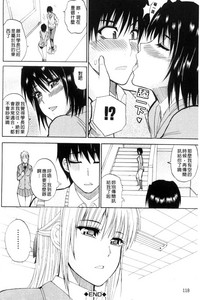 第121頁圖