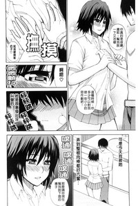 第133頁圖