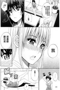 第161頁圖