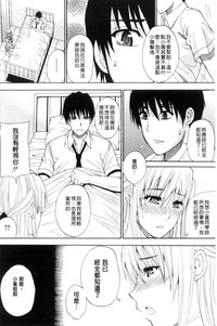 第173頁圖