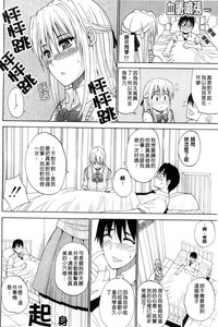 第177頁圖
