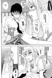 第181頁圖