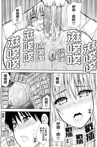 第193頁圖