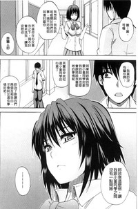 第197頁圖