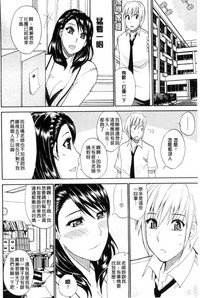第45頁圖