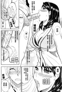 第53頁圖