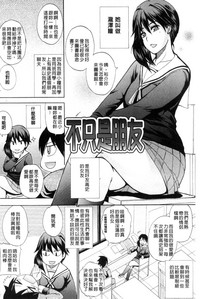 第5頁圖