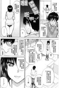 第97頁圖