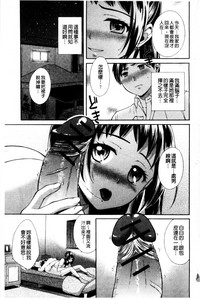 第101頁圖