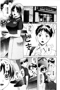 第113頁圖