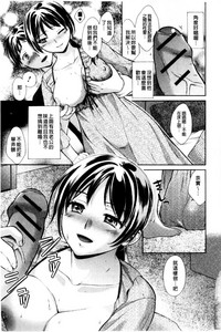 第145頁圖