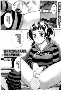第197頁圖