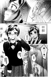 第29頁圖