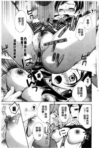 第37頁圖
