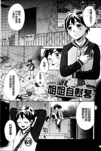 第45頁圖