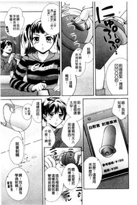 第53頁圖