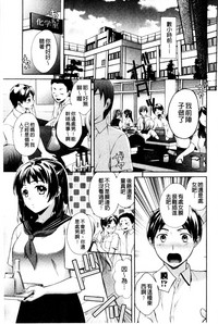 第93頁圖