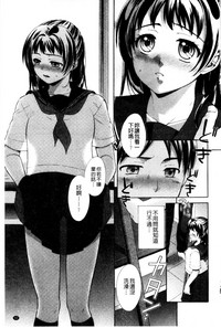 第97頁圖