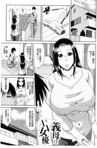 第105頁圖