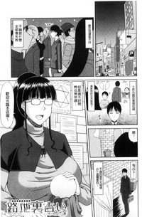 第145頁圖